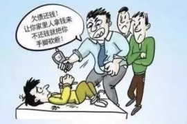 涿州融资清欠服务